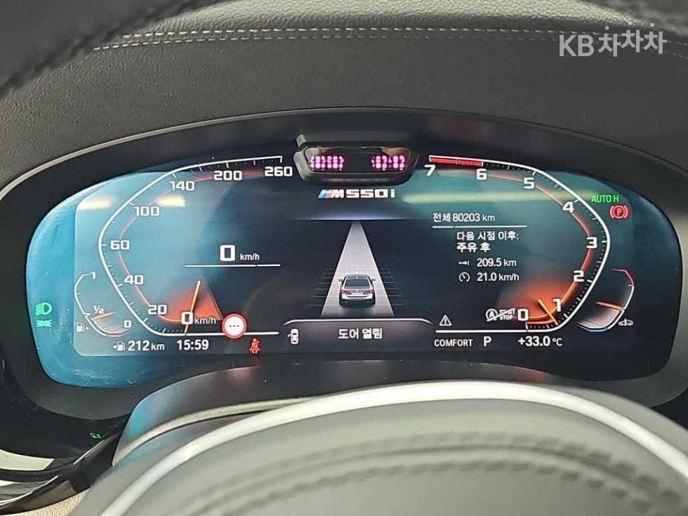 BMW 올Нов5 Серия (G30)M550i xDrive - 6