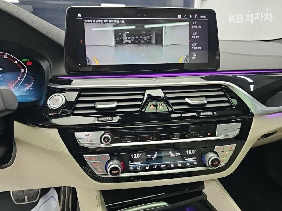 BMW 올Нов5 Серия (G30)M550i xDrive - 10