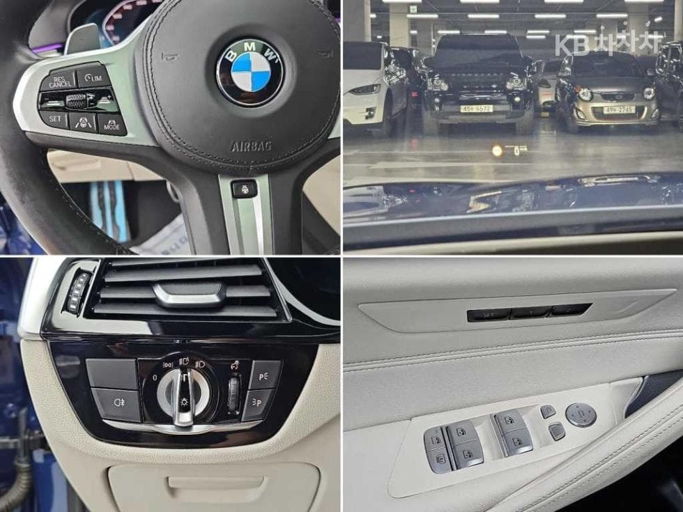 BMW 올Нов5 Серия (G30)M550i xDrive - 18