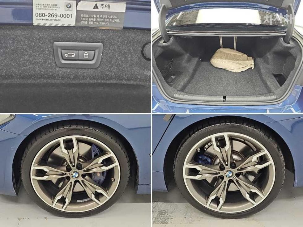 BMW 올Нов5 Серия (G30)M550i xDrive - 19