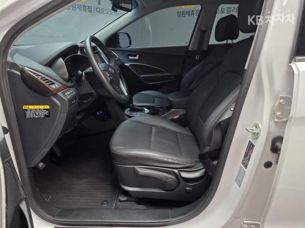 Hyundai Santa Fe The PrimeDiesel Hyundai R-engine 2.0 diesel 2WD 5-seater Modern - 17