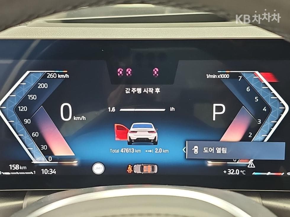 BMW 3 Серия (G20)320i M Sport - 6
