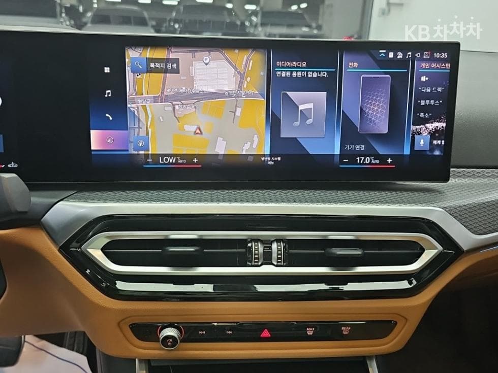 BMW 3 Серия (G20)320i M Sport - 10