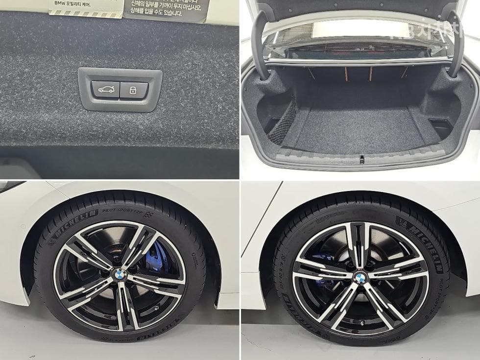 BMW 3 Серия (G20)320i M Sport - 20