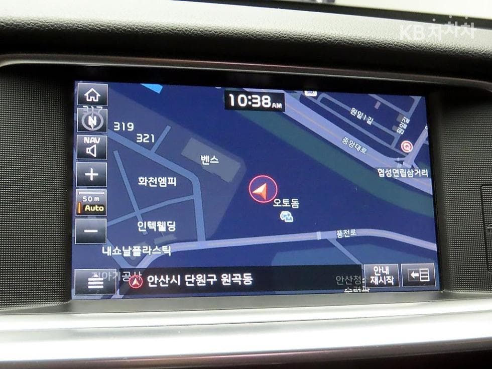 Киа The New (фейслифт) K5 Второ поколение2.0 LPI Noblesse - 9