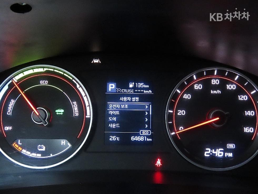 Kia The New (facelift) Bongo 3 (light truck) EV1 Ton 2WD Extra Long King Cab GLS - 7