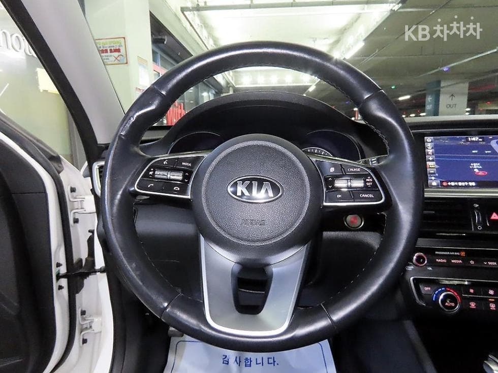 Киа The New (фейслифт) K5 Второ поколение2.0 Бензин Престиж - 8