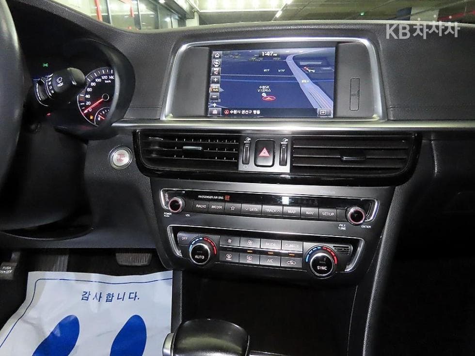 Киа The New (фейслифт) K5 Второ поколение2.0 Бензин Престиж - 11