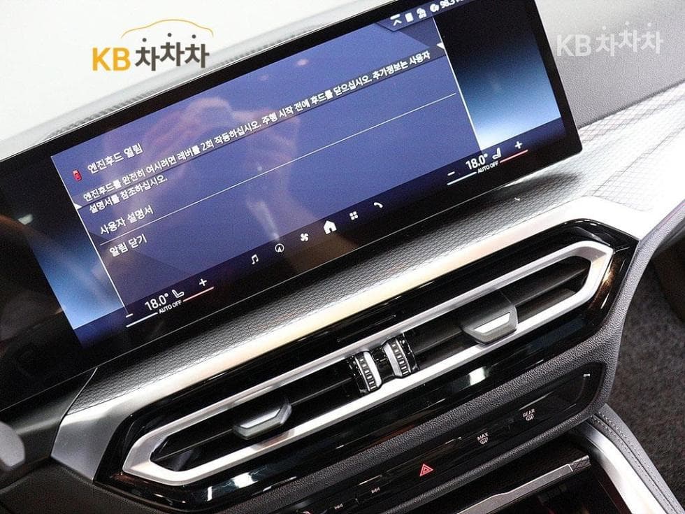 BMW i4eDrive40 M Sport Pro - 17