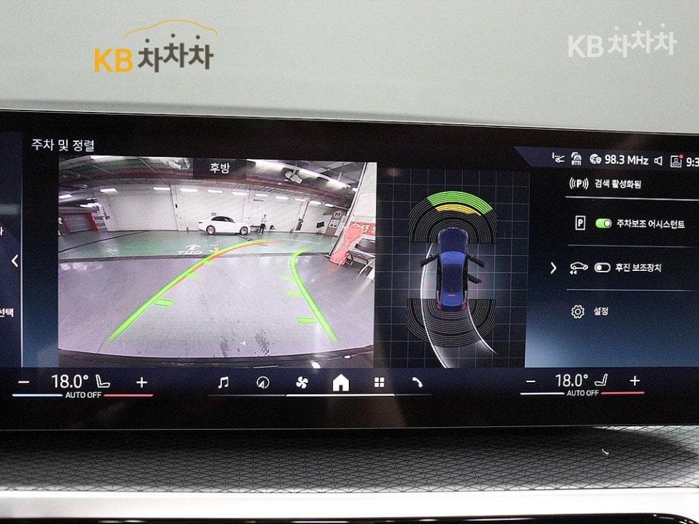 BMW i4eDrive40 M Sport Pro - 19