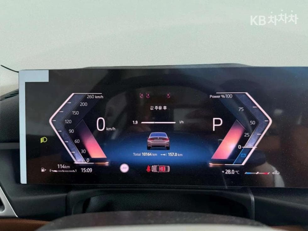 BMW 3 Серия (G20)320i Стандартен - 8