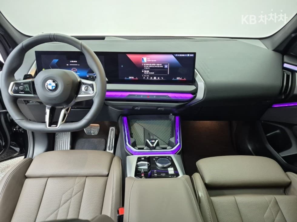 BMW X3 (G45)xDrive 20 M Sport Pro - 5