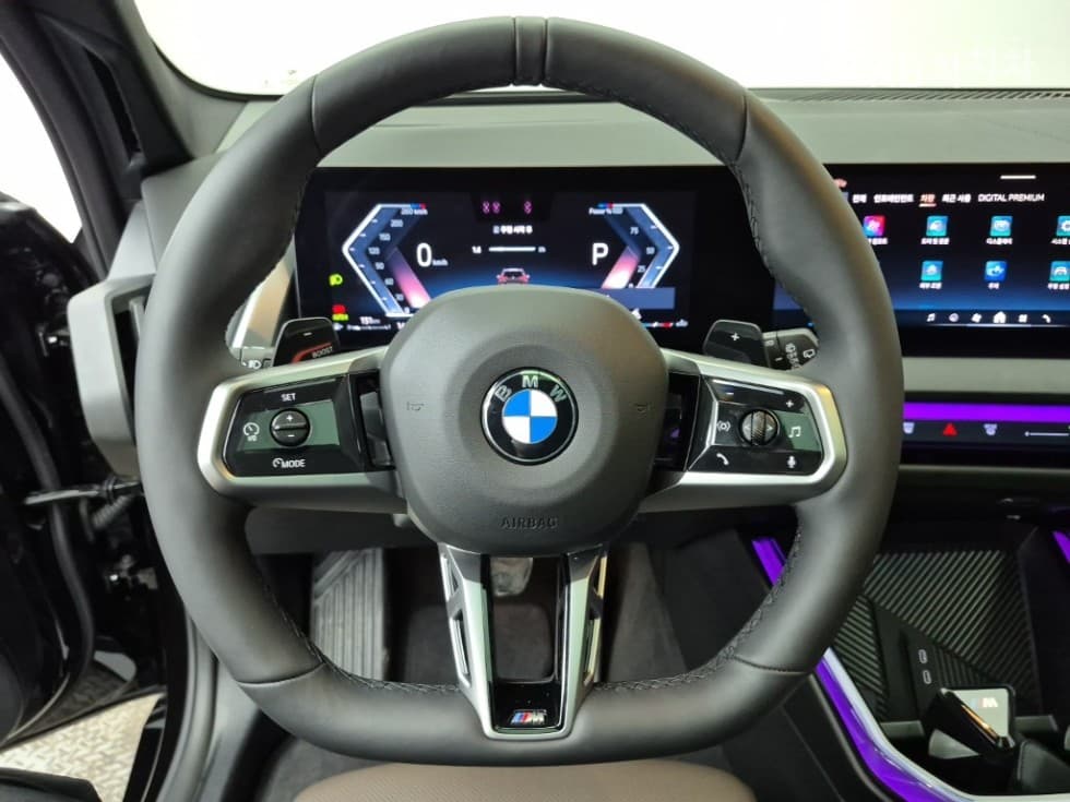 BMW X3 (G45)xDrive 20 M Sport Pro - 9