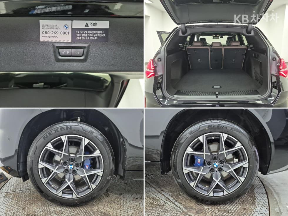 BMW X3 (G45)xDrive 20 M Sport Pro - 18