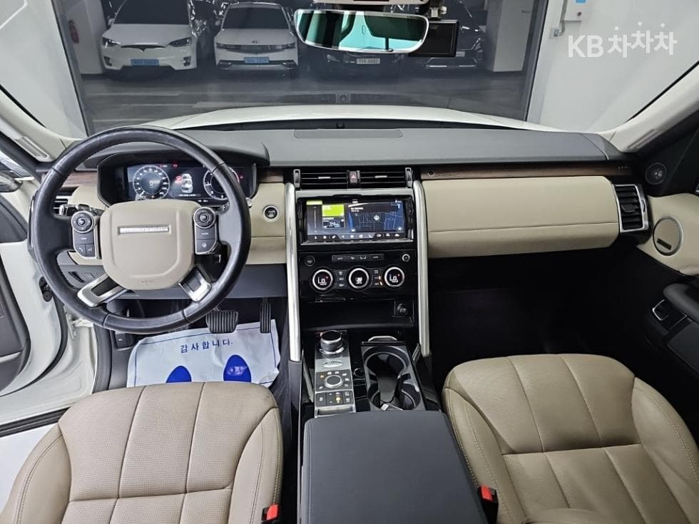 Land Rover 디스커버리53.0 TD6 HSE - 7