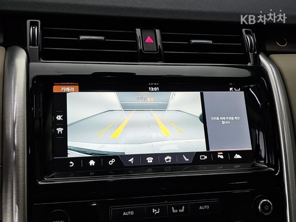 Land Rover 디스커버리53.0 TD6 HSE - 16