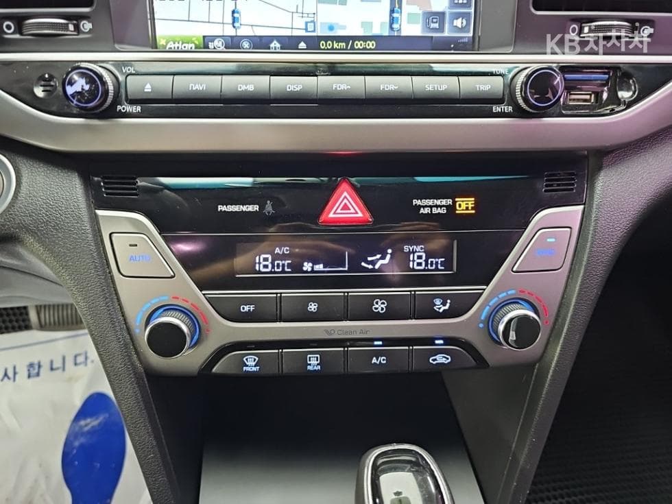 Хюндай Avante (Elantra)AD1.6 GDi Modern - 10