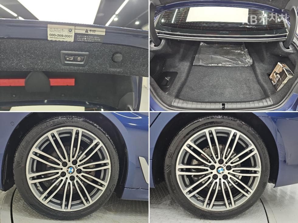BMW 올New5 Series (G30)520d M Sport Plus - 20
