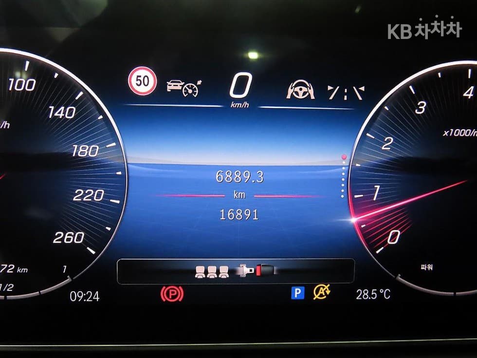 Mercedes-Benz C-Клас 6세대(W206)C200 AMG Line - 9