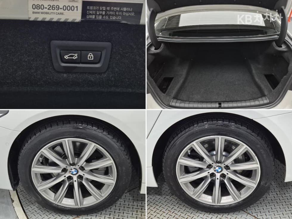 BMW 올Нов5 Серия (G30)520i Luxury - 17