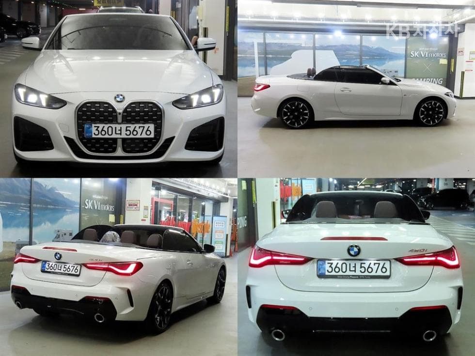 BMW 4시리즈 (G22)420i Convertible M Sport - 8