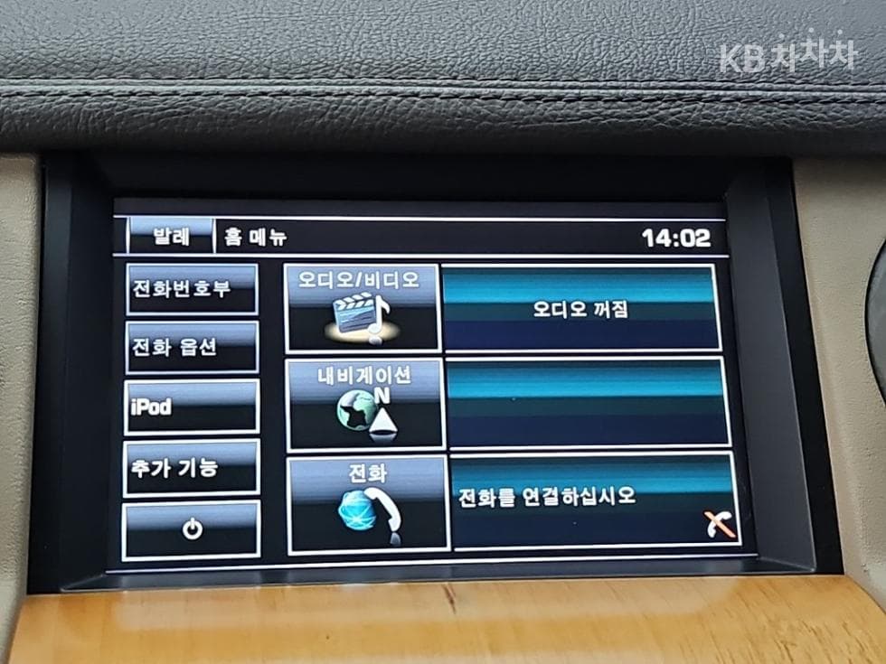 Land Rover 디스커버리43.0 SDV6 HSE Стандартен - 16