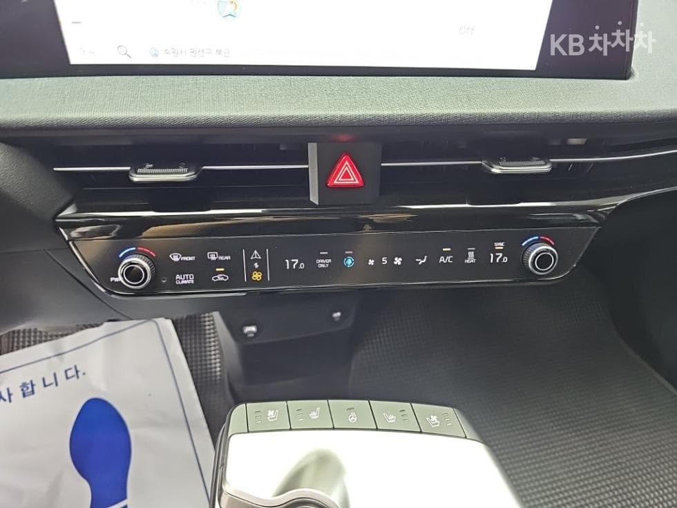 Kia EV6롱 레Seater지 2WD Air - 10