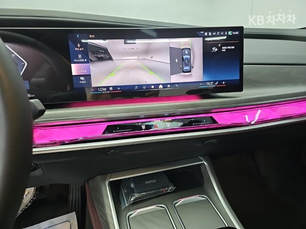 BMW i7xDrive 60 DPE - 10