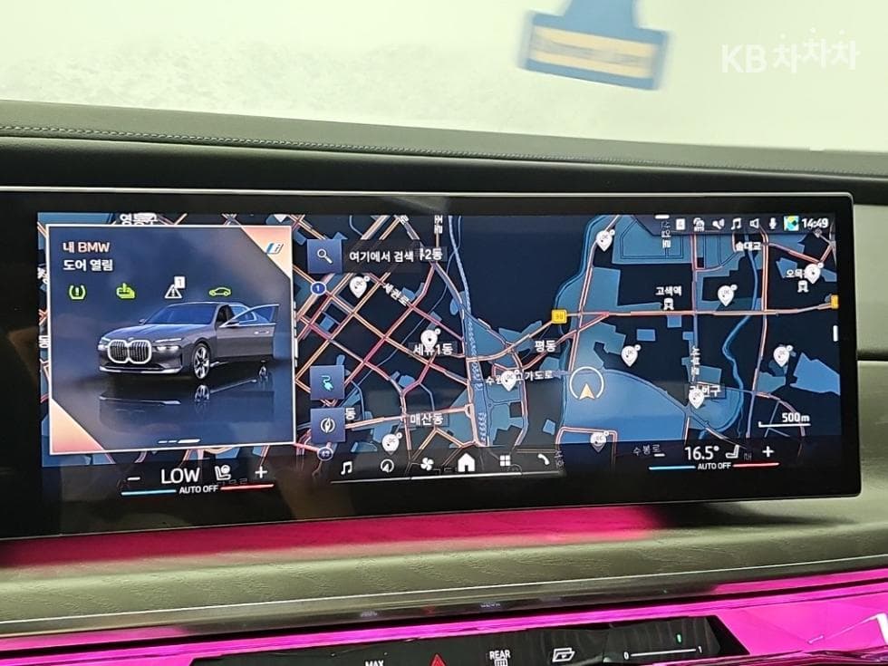 BMW i7xDrive 60 DPE - 16