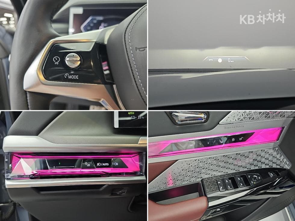 BMW i7xDrive 60 DPE - 19