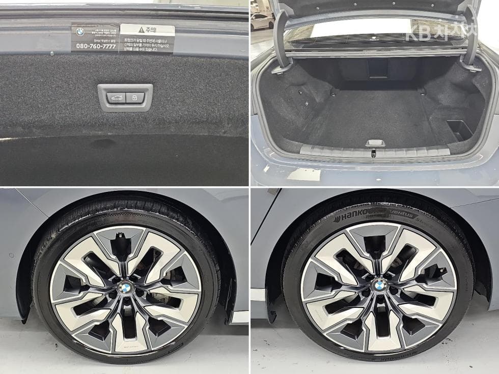 BMW i7xDrive 60 DPE - 20