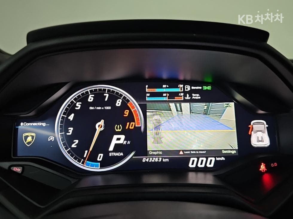 람보르기니 우라칸LP610-4 Spyder - 6
