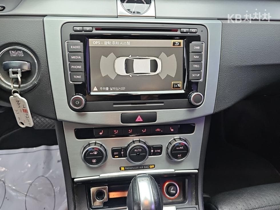 Volkswagen CC2.0 Turbocharged Stratified Injection (VW) - 10