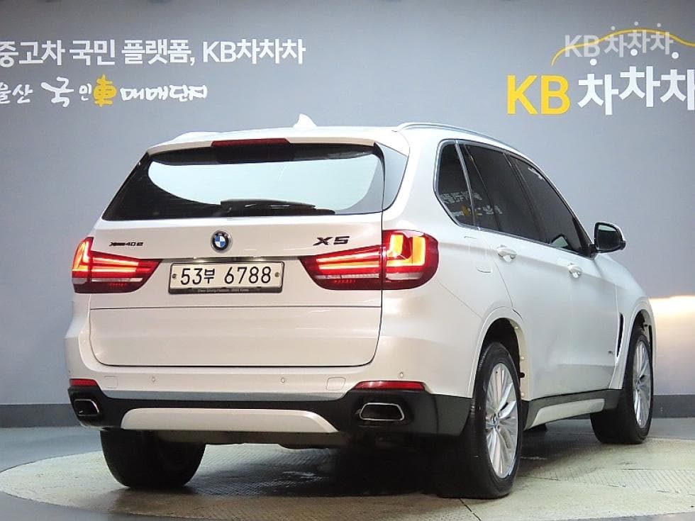 BMW X5 (F15)xDrive 40e iPerformance - 2