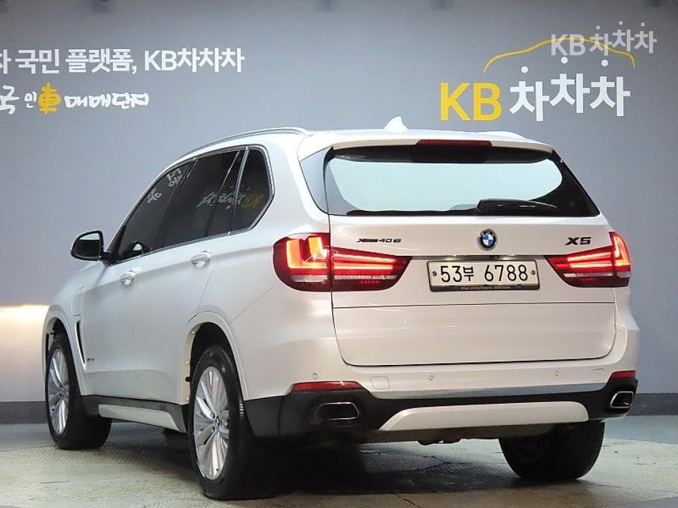 BMW X5 (F15)xDrive 40e iPerformance - 4