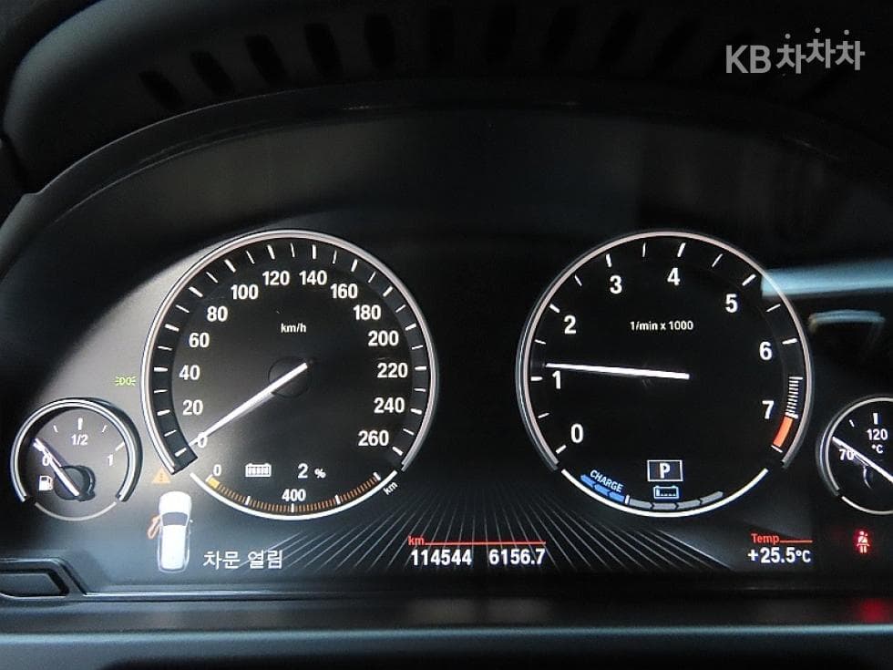 BMW X5 (F15)xDrive 40e iPerformance - 8