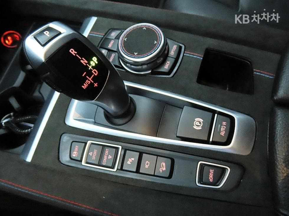 BMW X5 (F15)xDrive 40e iPerformance - 9