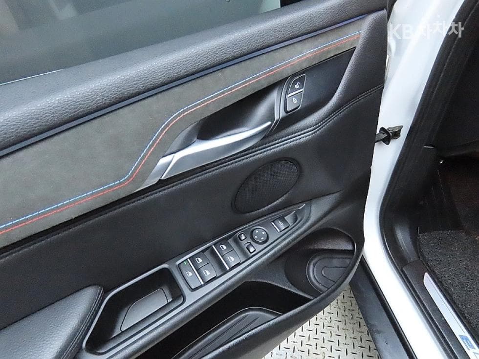 BMW X5 (F15)xDrive 40e iPerformance - 13