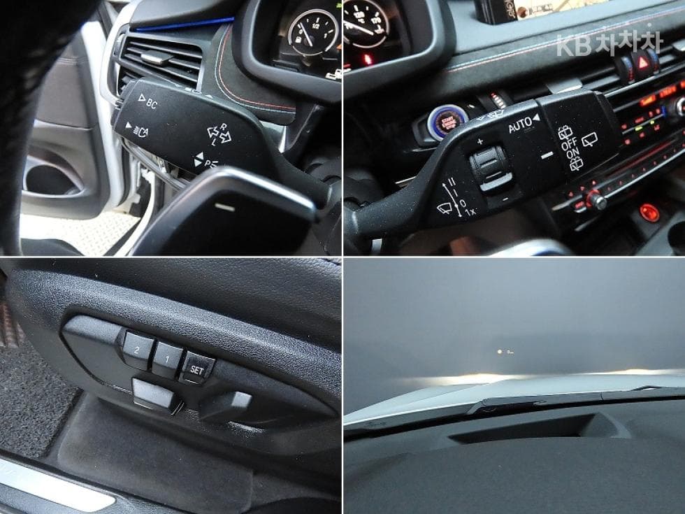 BMW X5 (F15)xDrive 40e iPerformance - 14