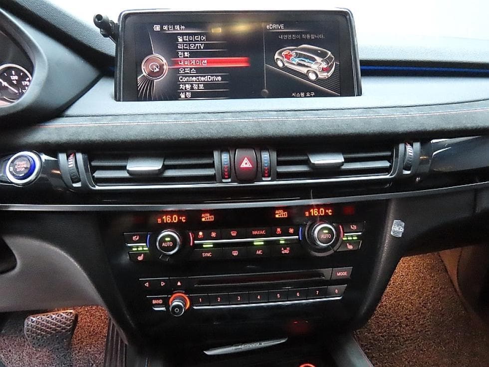 BMW X5 (F15)xDrive 40e iPerformance - 16