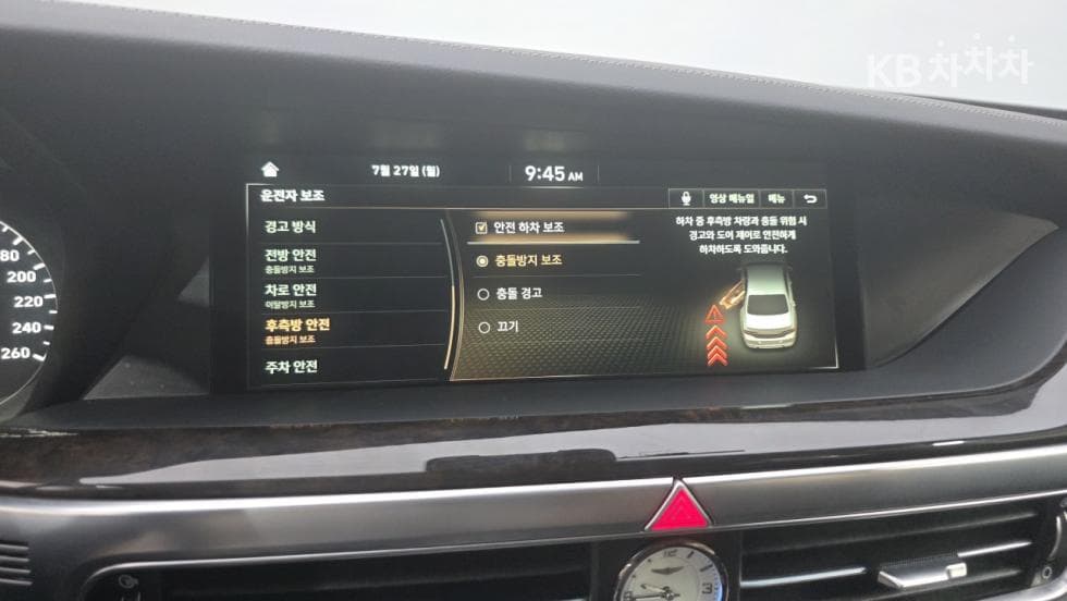 Genesis G903.8 GDi AWD Luxury - 28