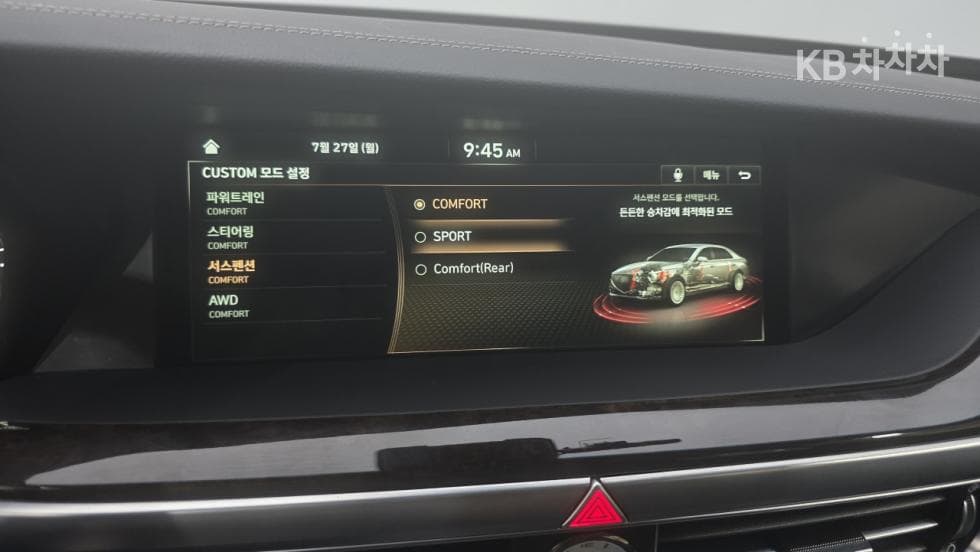 Genesis G903.8 GDi AWD Luxury - 29