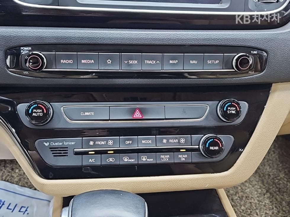Киа All New Канивал9-местен 2.2 Дизел Престиж - 10