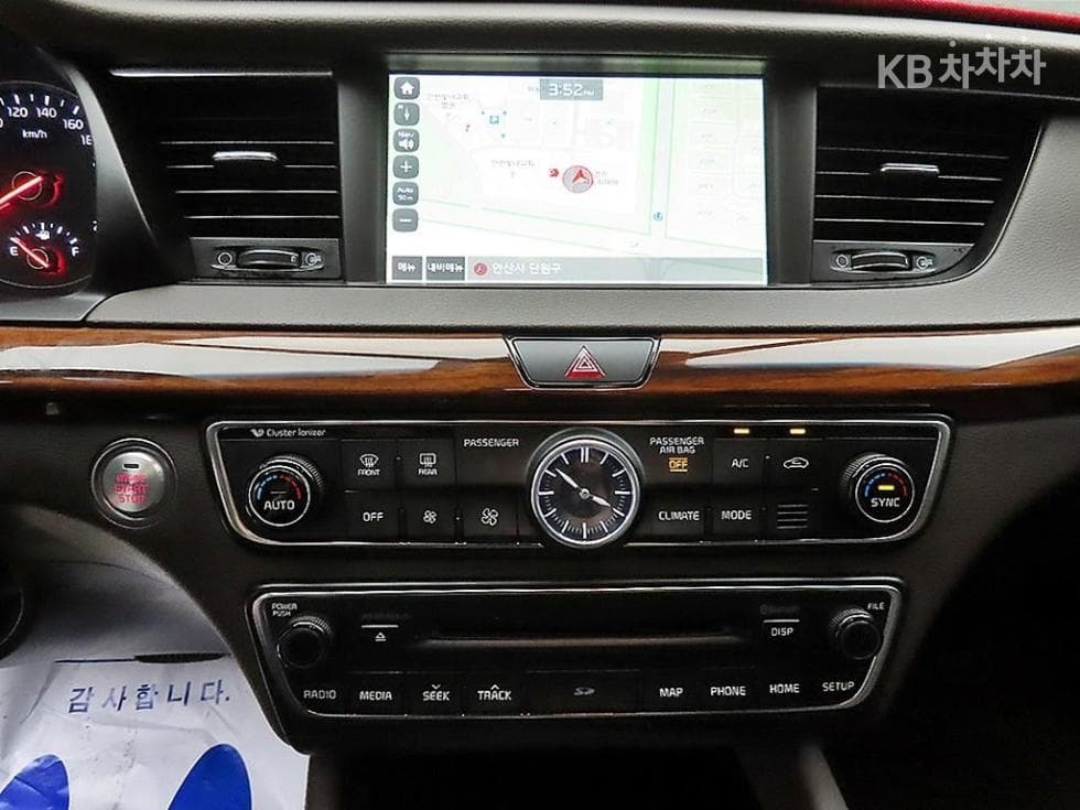 Kia All New K73.3 GDI Noblesse Special (special feature/edition) - 15
