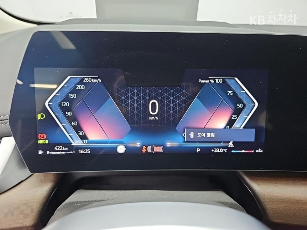 BMW 2시리즈 액티브 Tourer(U06)220i Luxury - 6