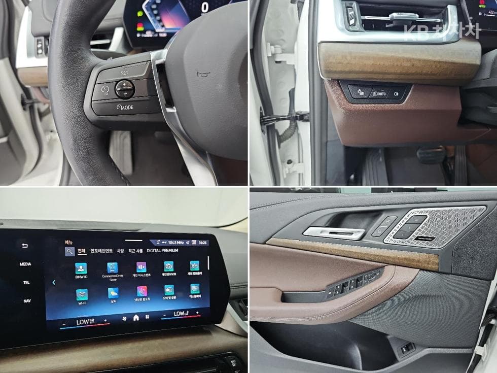 BMW 2시리즈 액티브 Tourer(U06)220i Luxury - 18