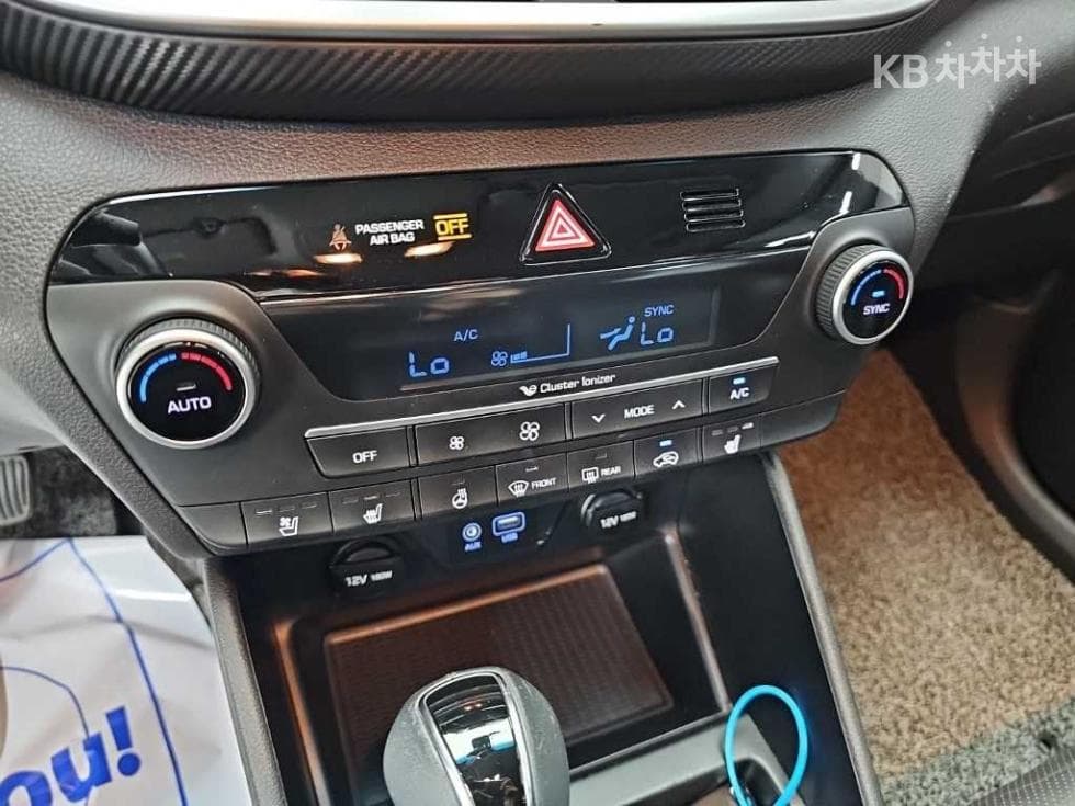 Хюндай All New ТуксонДизел(e-VGT R)1.6 2WD Modern - 10