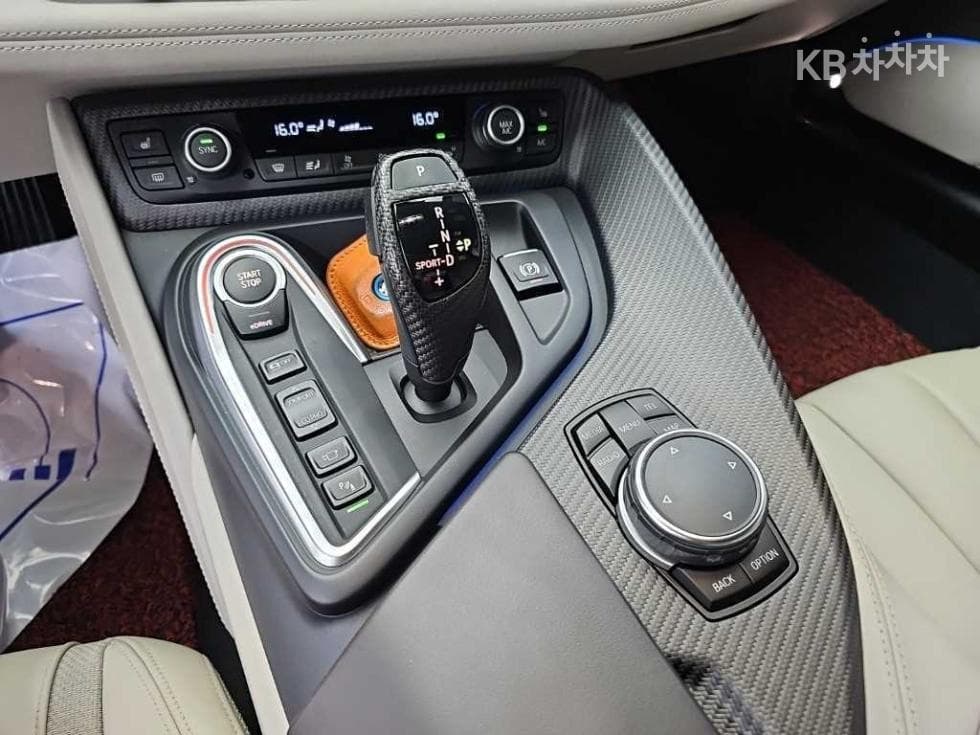 BMW i81.5 Купе Хибрид - 8
