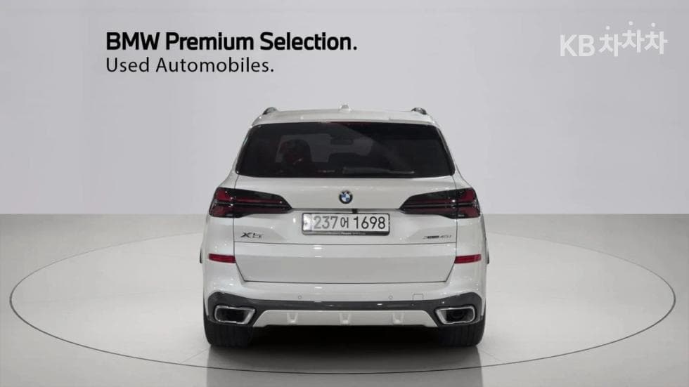 BMW X5 (G05)xDrive 40i M Sport - 4