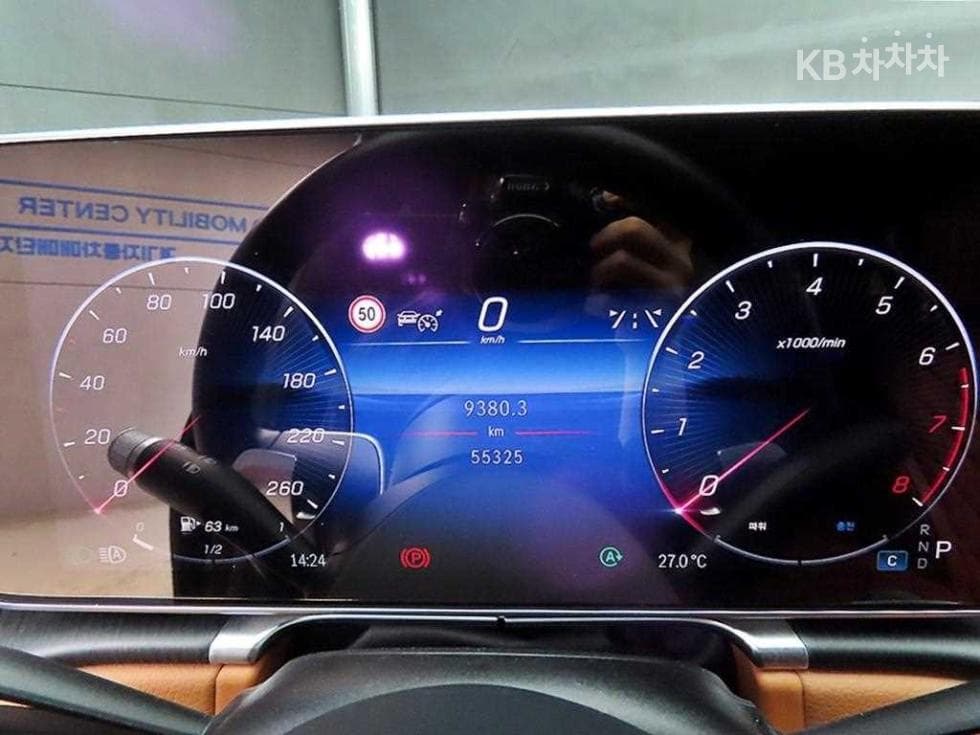 Mercedes-Benz S-Клас W223S450L 4Matic Стандартен - 8